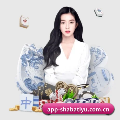 技术升级 - 通过国际安全认证,推出原生APP产品矩阵,平台内容持续丰富。